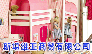 ����˹���S�����Q(m��o)���޹�˾