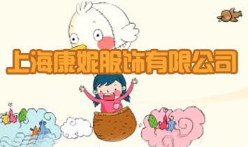 �Ϻ����ݷ�����޹�˾