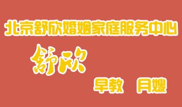 ��������������ͥ����(w��)����