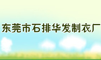 �|ݸ��ʯ���A�l(f��)���S(ch��ng)