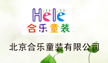 �����Ϙ�(l��)ͯ�b���޹�˾