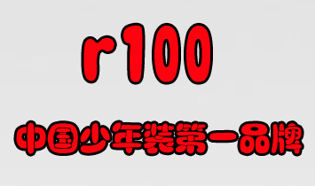 ���r���\(y��n)���b�B�i�C(j��)��(g��u)