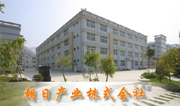 ���ծa�I(y��)��ʽ����