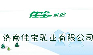 ���ϼь���I(y��)���޹�˾