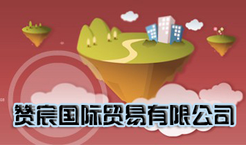 �Ͳ�ٝ巇�(gu��)�H�Q(m��o)�����޹�˾