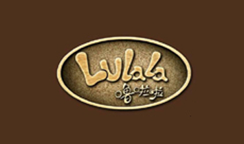 ���u����ľ�I(y��)���޹�˾