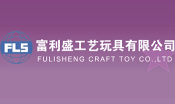 ����ʢ��ˇ������޹�˾