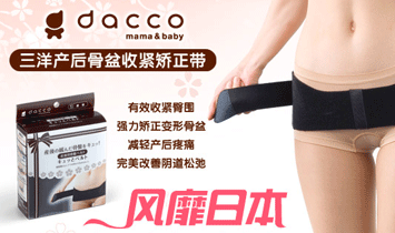 �Ϻ��V�����ջ����޹�˾