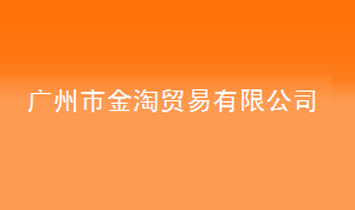 �V���н����Q(m��o)�����޹�˾