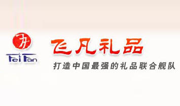 ���ϰ٠q���Q���޹�˾