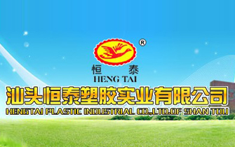 ���^��̩���z��(sh��)�I(y��)���޹�˾