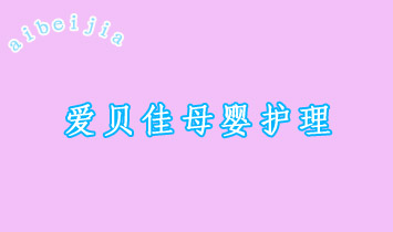 ������ؐ��ĸ���o(h��)������(w��)����