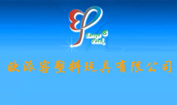 �W�ɿ�����������޹�˾