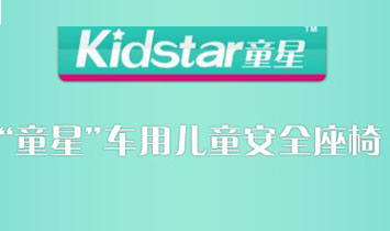 ���^�к����܇(ch��)��Ʒ�������޹�˾