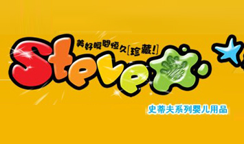 ���ϲ�Ì��냺��Ʒ�S