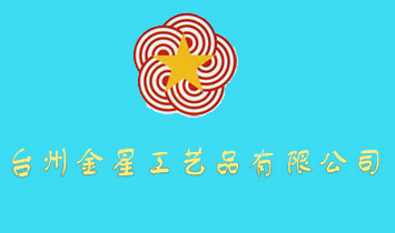 �_�ݽ��ǹ�ˇƷ���޹�˾