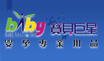 ��hݼӢ���Q(m��o)���޹�˾