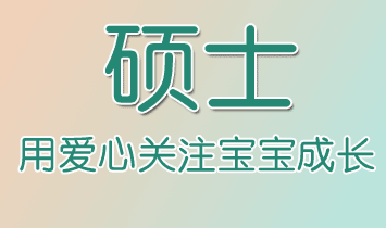 �|ݸ�Tʿ?j��)�ͯ��Ʒ���޹��? class=