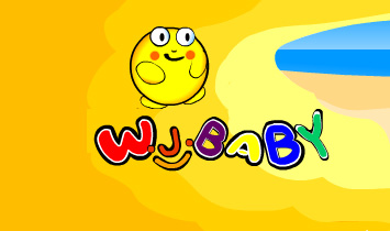 �f�Ҍ���ͯ��Ʒ���޹�˾