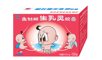 ��������I(y��ng)�B(y��ng)����Ʒ����؟(z��)�ι�˾