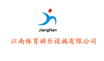 �����w���Θ��Oʩ���޹�˾