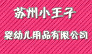 �K��С���Ӌ��׃���Ʒ���޹�˾