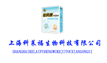 �Ϻ����R������Ƽ����޹�˾