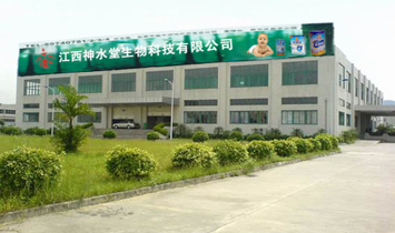 �����ʳ����I(y��)���޹�˾