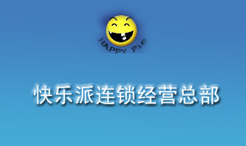 ���_�A�ɽ��Q���޹�˾