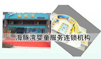 ��������ͯ����(w��)�B�i�C(j��)��(g��u)