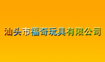 ���^�и���������޹�˾