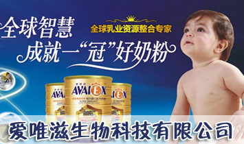 ��(��i)Ψ�̣��ϲ�������Ƽ����޹�˾