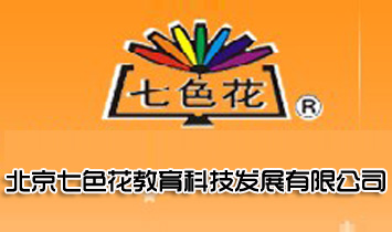 ������ɫ�������Ƽ��l(f��)չ���޹�˾