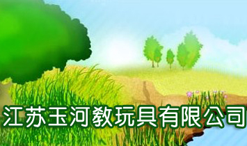 ���K��ӽ�������޹�˾