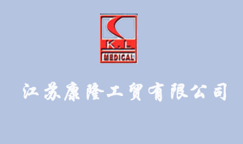 ���K��¡���Q���޹�˾