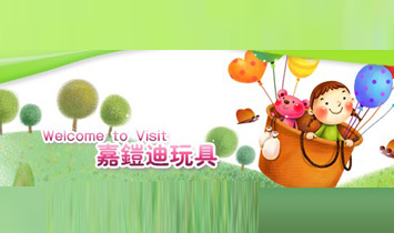 ���^���z��������޹�˾