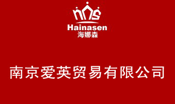 �Ͼ���Ӣ�Q�����޹�˾