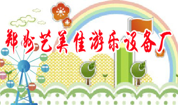 ����ˇ�����Θ��O��S