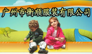 �V���к��?l��)��b���޹�˾