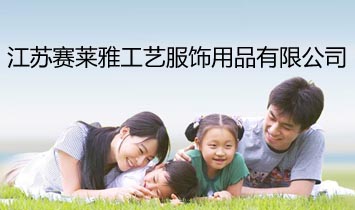 ���Kِ�R�Ź�ˇ�����Ʒ���޹�˾