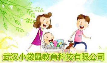 ��hС��������Ƽ����޹�˾