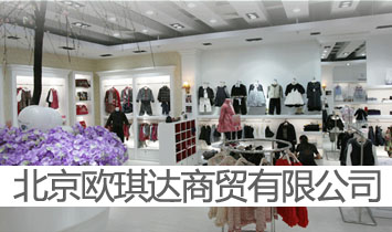 �����W���_���Q(m��o)���޹�˾