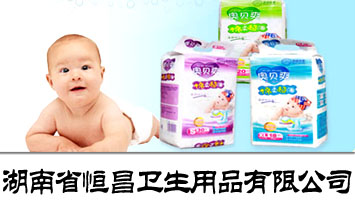 ���ϱ����l(w��i)����Ʒ���޹�˾