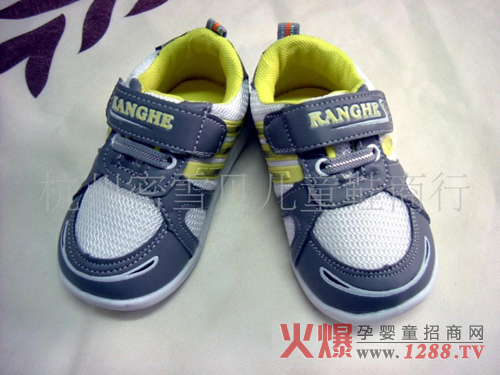 ��ѩ��Ʒ��logo