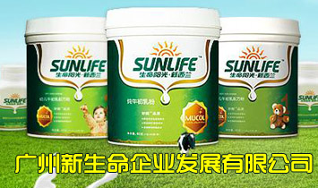 �V����������I(y��)�l(f��)չ���޹�˾