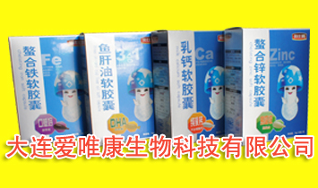 ���B��Ψ������Ƽ����޹�˾