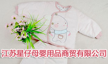 ���K����ĸ����Ʒ���Q(m��o)���޹�˾