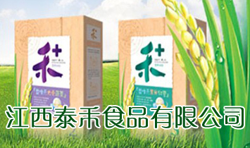 ��h����ˎ�I(y��)���F�ɷ����޹�˾