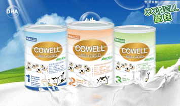 �Lɳ�����̄�(w��)����(w��)���޹�˾