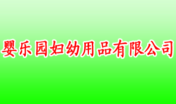 �똷(l��)�@�D����Ʒ���޹�˾